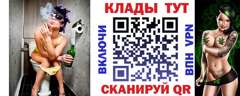 Виды наркотиков купить Яхрома ГАШИШ COCAIN Меф мяу мяу APVP Канабис