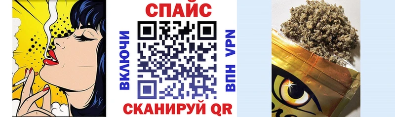 Бутират 99% Яхрома