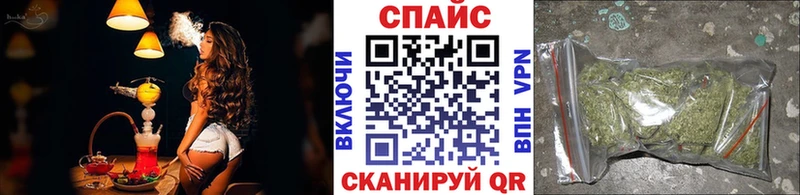 Бутират 1.4BDO  Яхрома 