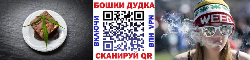 гидра как войти  Яхрома  Canna-Cookies конопля 