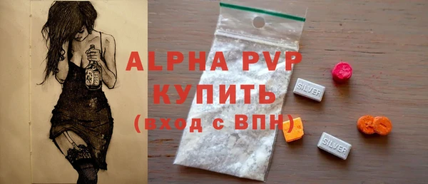 кокаин колумбия Иноземцево