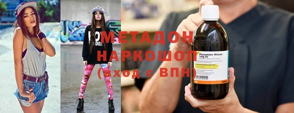 apvp Калининец