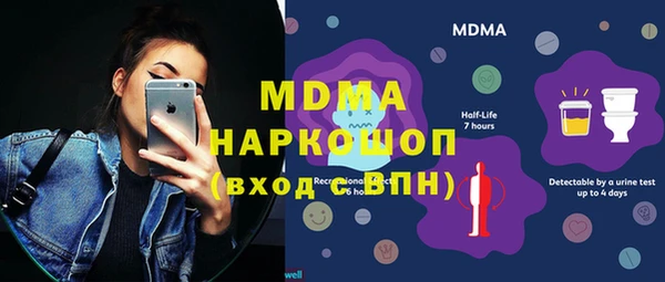 хмурый Кущёвская