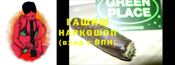 хмурый Кущёвская
