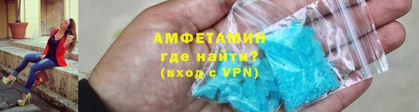 твердый Новокубанск