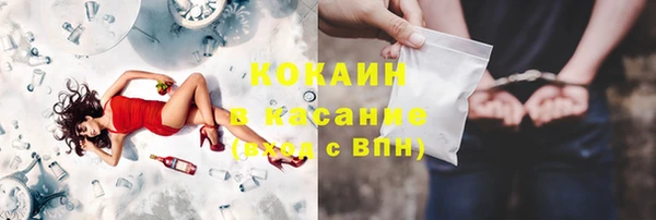 герыч Нестеровская