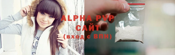 хмурый Кущёвская