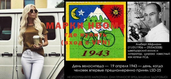 кокаин колумбия Иноземцево