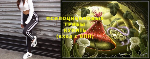 кокаин колумбия Иноземцево