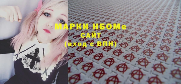 эйфоретик Фёдоровский