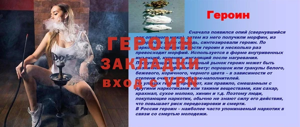хмурый Кущёвская