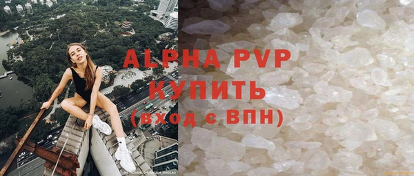 кокаин колумбия Иноземцево
