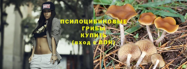 кокаин колумбия Иноземцево