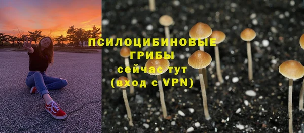 кокаин колумбия Иноземцево