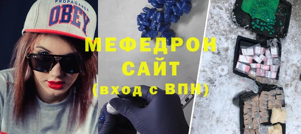 хмурый Кущёвская