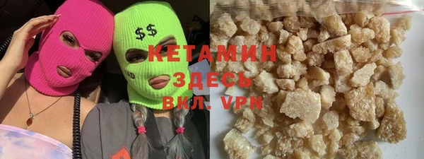 хмурый Кущёвская