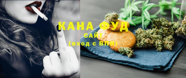 хмурый Кущёвская