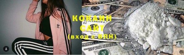 хмурый Кущёвская