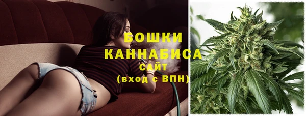 кокаин премиум Александровское