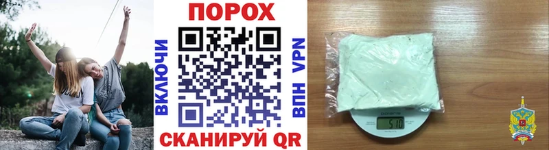 Первитин винт  Яхрома 