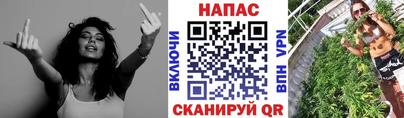 Канабис ГИДРОПОН  закладки  МЕГА онион  Яхрома 